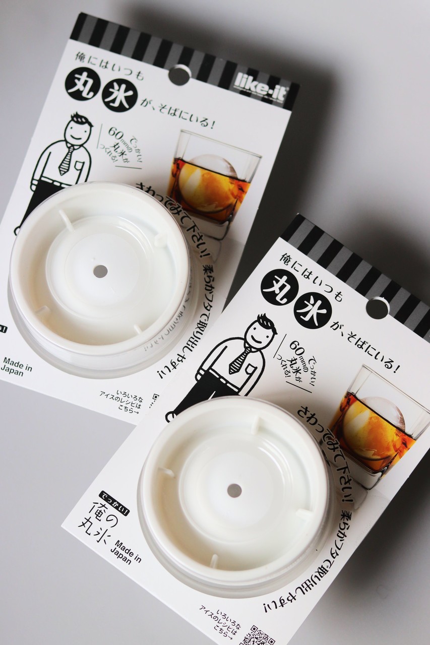 ニトリ 今年の夏はこれで決まり 大きな氷が作れる便利グッズ スーパーセールがやって来る With Lattice Powered By ライブドアブログ