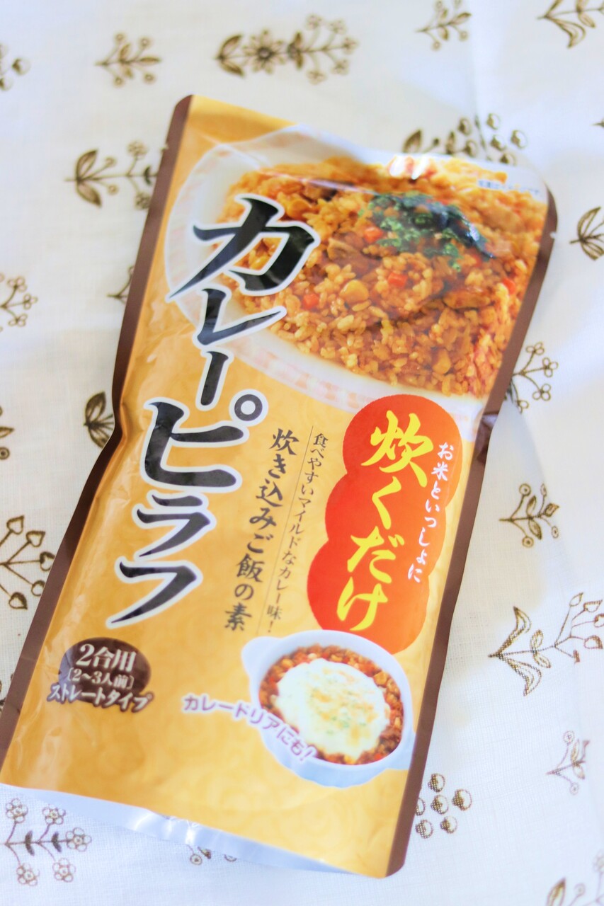 カルディ 目からウロコ 困った時の豪華見えごはん Snsで話題の映えるツートンドリンク With Lattice Powered By ライブドアブログ カルディ 目からウロコ 困った時の豪華見えごはん Snsで話題の映えるツートンドリンク With Lattice Powered By ライブドアブログ