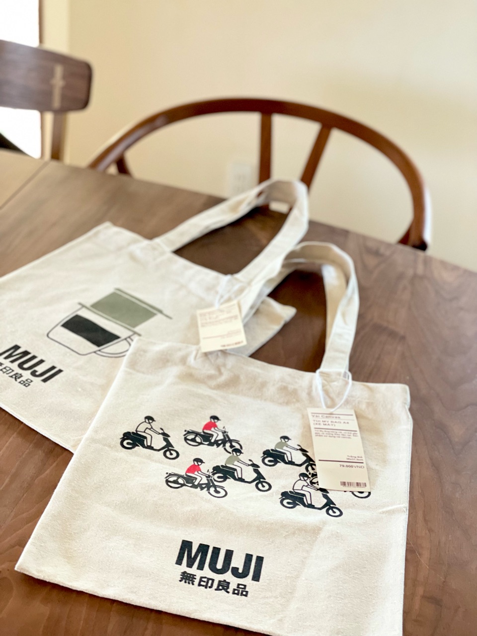 無印良品　ベトナム限定　新品　alice様おまとめ 無印良品・ベトナム限定】これは・・・買わなきゃ後悔します & 高校生