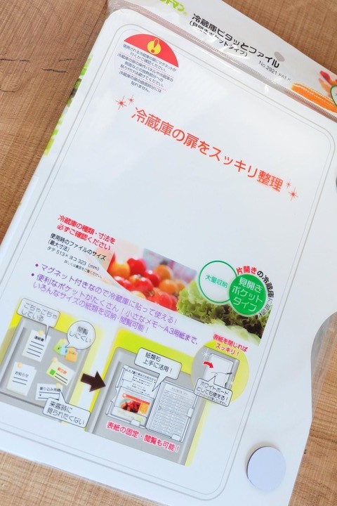 DSCF4365
