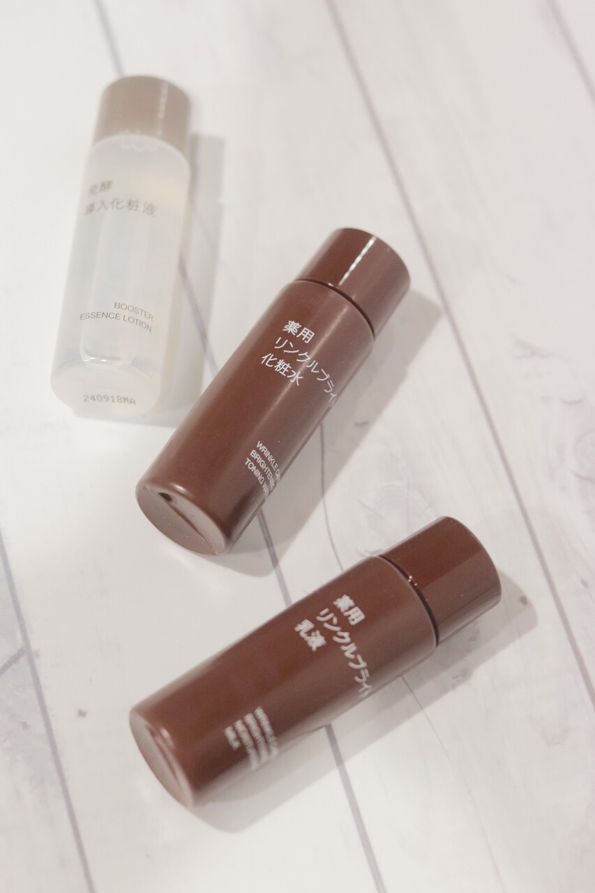 無印良品週間】高レビューは本当だった！ お試しで買ったコスメと新