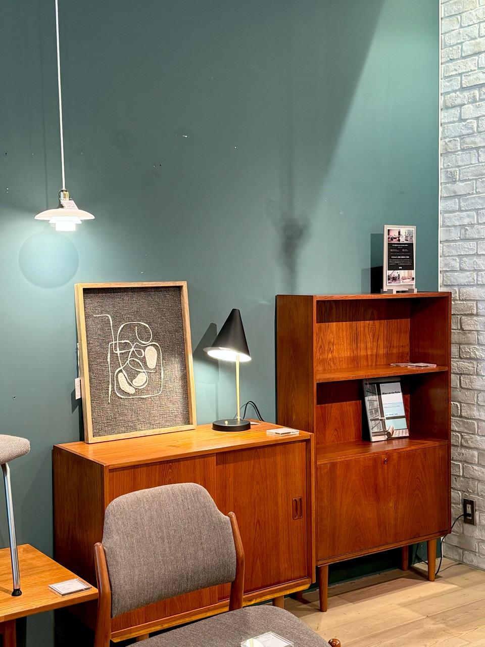 今だけ！すんごい北欧ヴィンテージ家具をこの目で愛でる・触れる