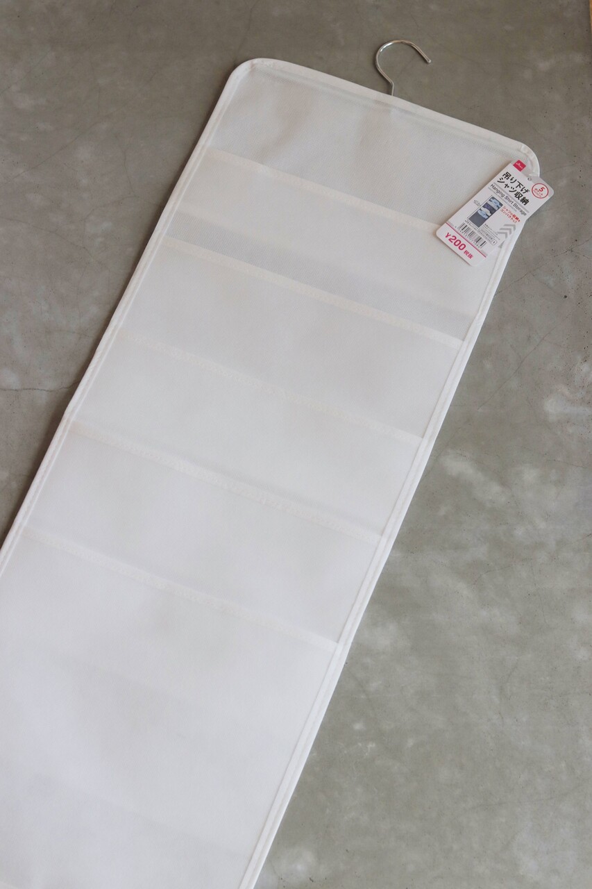 ダイソー まさかの0円商品が Wicではなく書類整理に最適だった件 With Lattice Powered By ライブドアブログ
