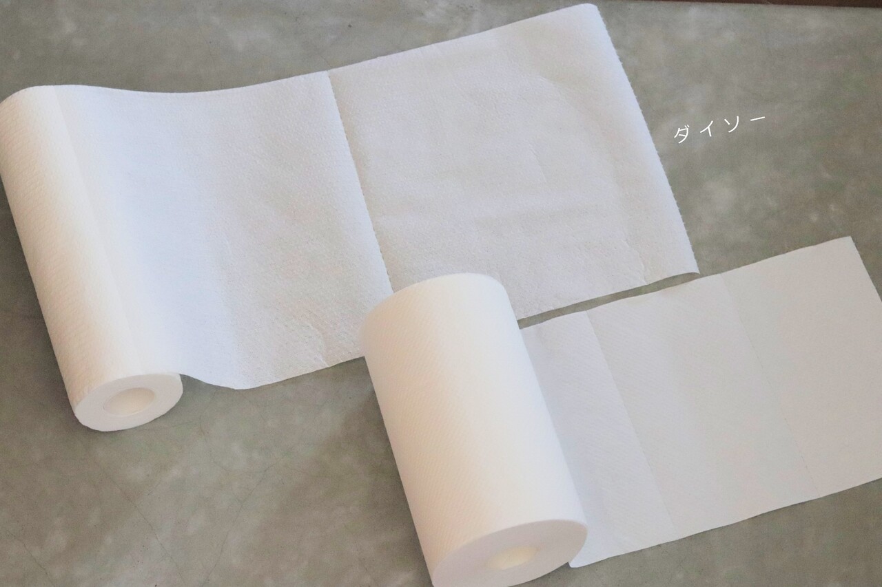 ダイソーから登場 繰り返し洗って使えるアレが超便利 ついに再入荷 即ポチッたキッチングッズ With Lattice Powered By ライブドアブログ