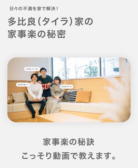 EFF65A77-DCA0-417D-98AE-C0CD5D0BBDDC