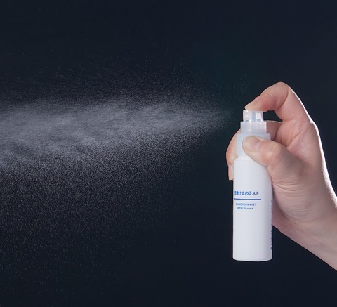 909628FE-40F1-4A6A-B417-C6106402AD79