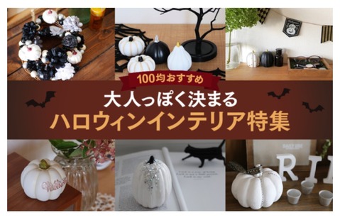 95F8EA1D-B2DE-486F-8279-2755426790D1