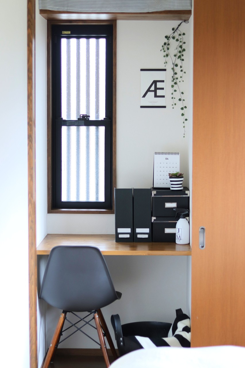 100均グッズでdiy 寝室に新しいインテリアを 無印のドット柄tシャツが Off With Lattice Powered By ライブドアブログ