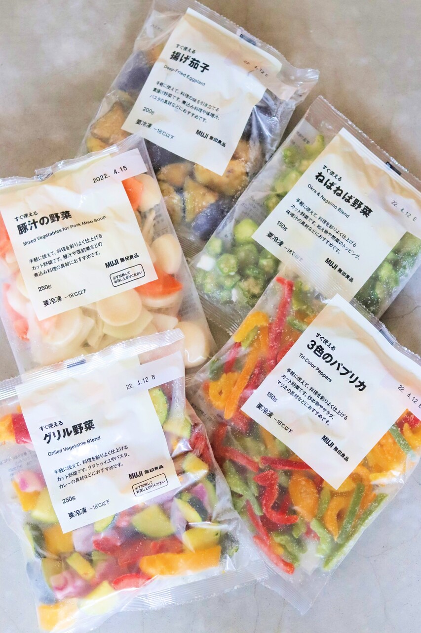 無印 ミールキットってご存知 待ちに待った新商品と今なら半額で買えちゃう美味しいものたち With Lattice Powered By ライブドアブログ