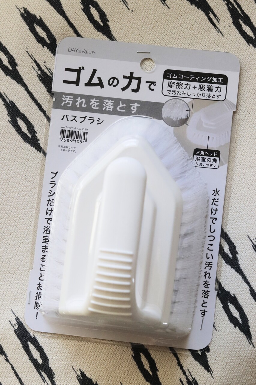 ニトリの120点満点なお風呂掃除グッズ 自信が現れたパッケージにも注目して欲しい With Lattice Powered By ライブドアブログ