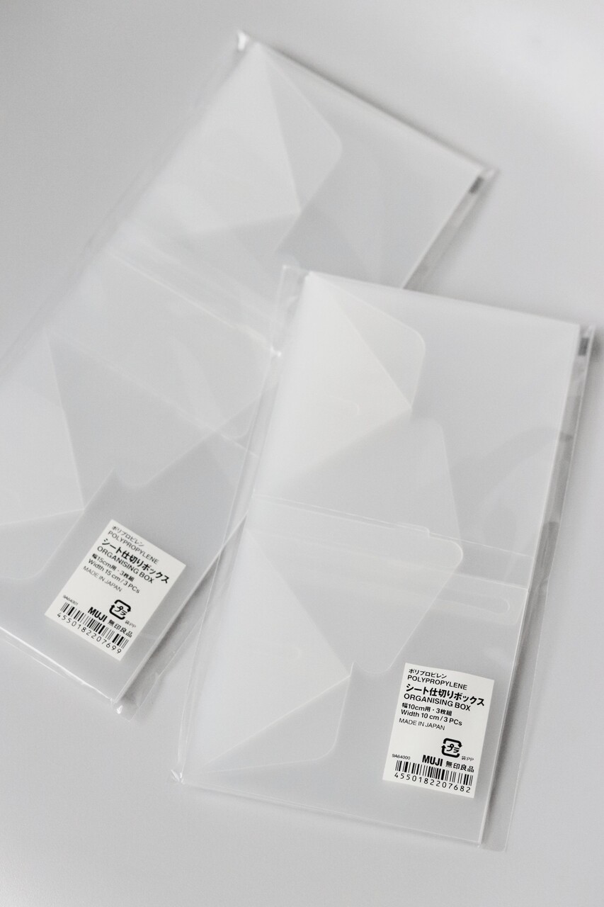 無印 100均よりもお得 99円で買える仕切りボックスが素晴らしすぎる件 With Lattice Powered By ライブドアブログ