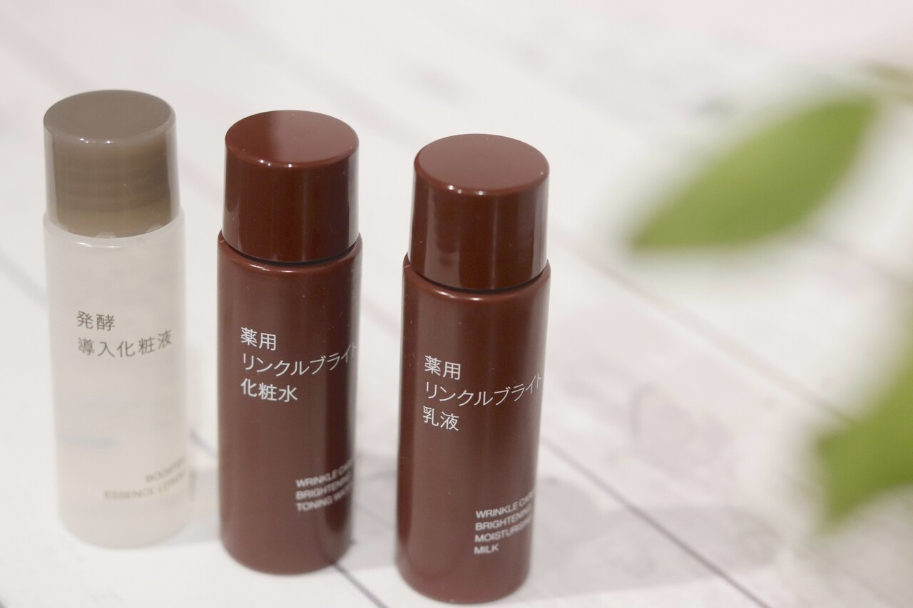 無印良品週間】高レビューは本当だった！ お試しで買ったコスメと新 