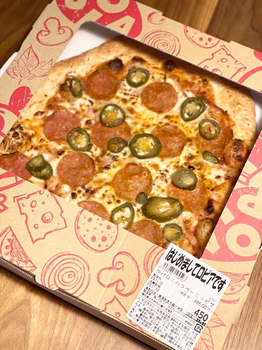FullSizeRender