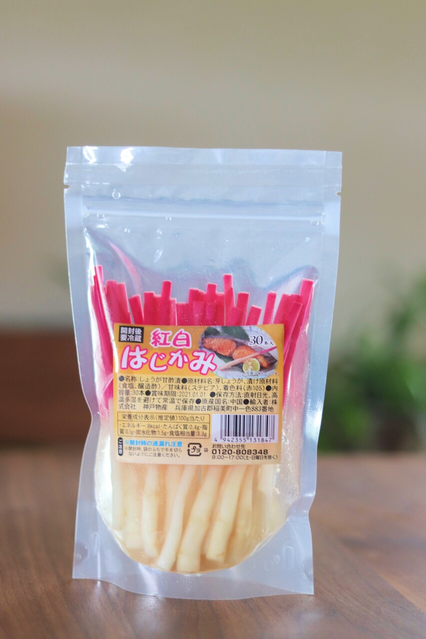 業務スーパー 実はこんなものもあるんです 隠れた逸品を見つけてしまいましたヾ ﾉ With Lattice Powered By ライブドアブログ