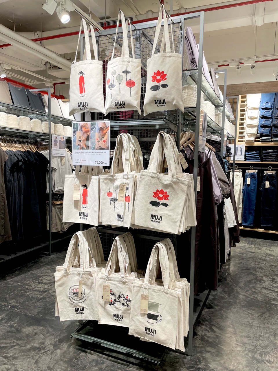 無印良品・ベトナム限定】これは・・・買わなきゃ後悔します & 高校生