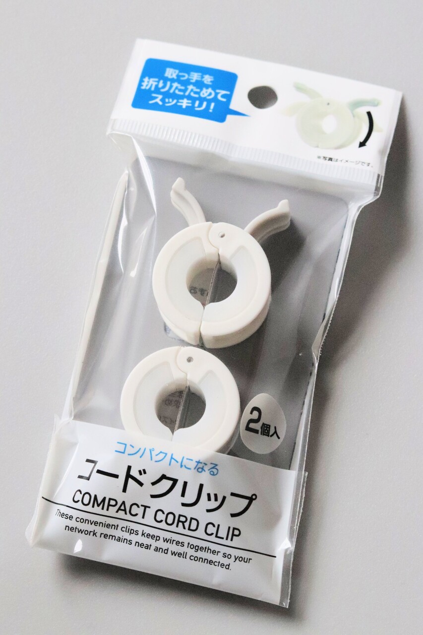 セリア コードクリップが進化してたの知ってた 大感謝祭 噂のコスメを半額でゲット With Lattice Powered By ライブドアブログ
