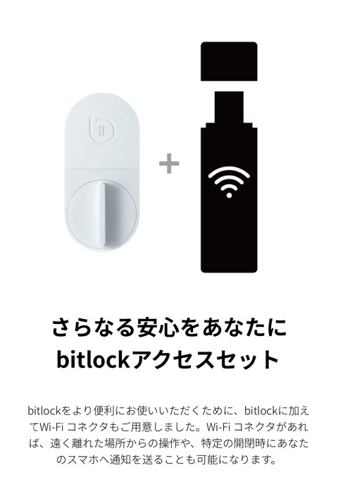 CA938A99-F5B2-4907-95F6-BA87056E26AB