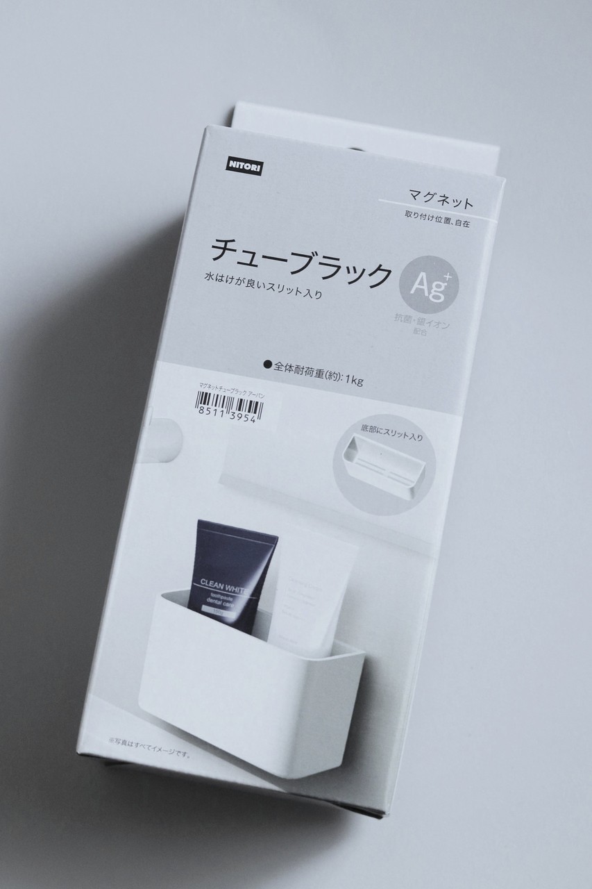 ニトリ お風呂場の便利グッズをキッチンでヾ ノ 真っ白で丈夫なラックが便利 With Lattice Powered By ライブドアブログ ニトリ お風呂場の便利グッズをキッチンでヾ ノ 真っ白で丈夫なラックが便利 With Lattice Powered By ライブドアブログ