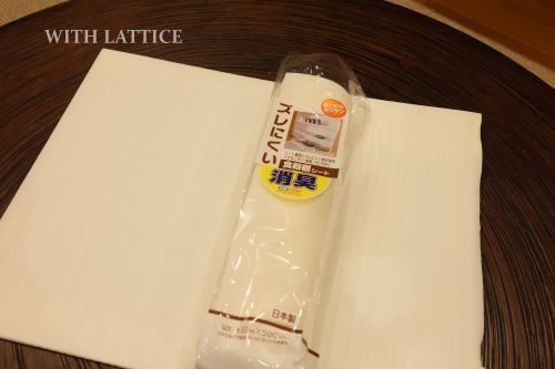 859493c0.jpg