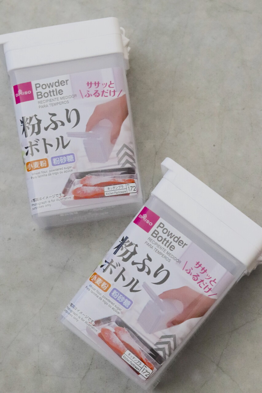 神的ジャスト いつの間に ダイソーで発見したコンパクトな調味料ケース With Lattice Powered By ライブドアブログ