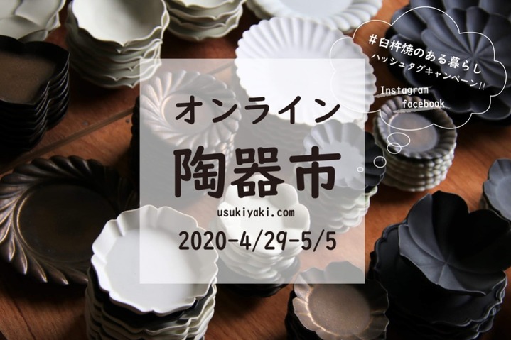 3D14F176-5B2A-403B-A87D-4BFBB0E0ACE2