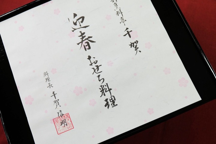 DSCF3795
