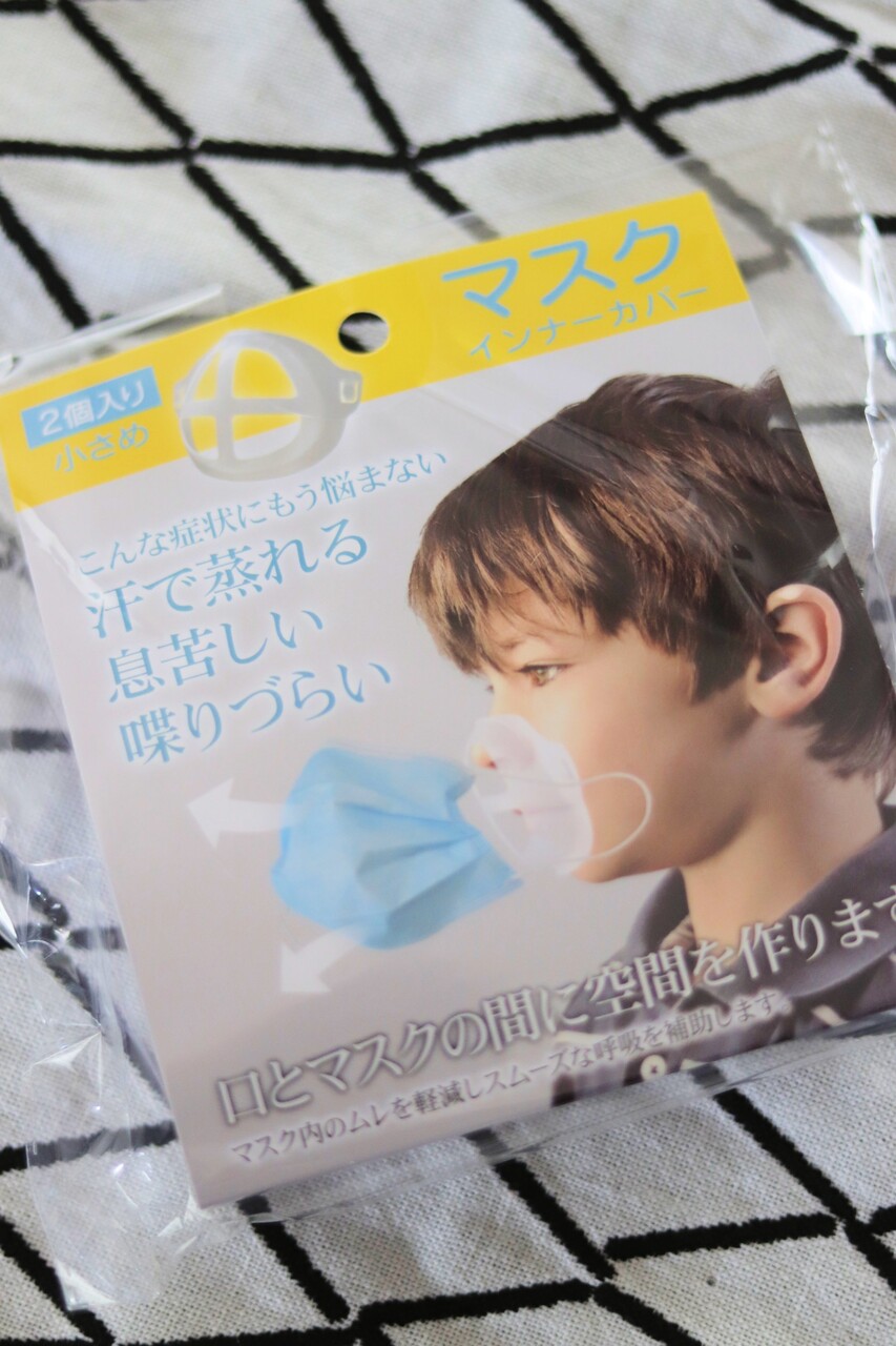 インナー 100 均 フレーム マスク ダイソーで解決！マスクが息苦しい時はインナーにフレームを使おう！