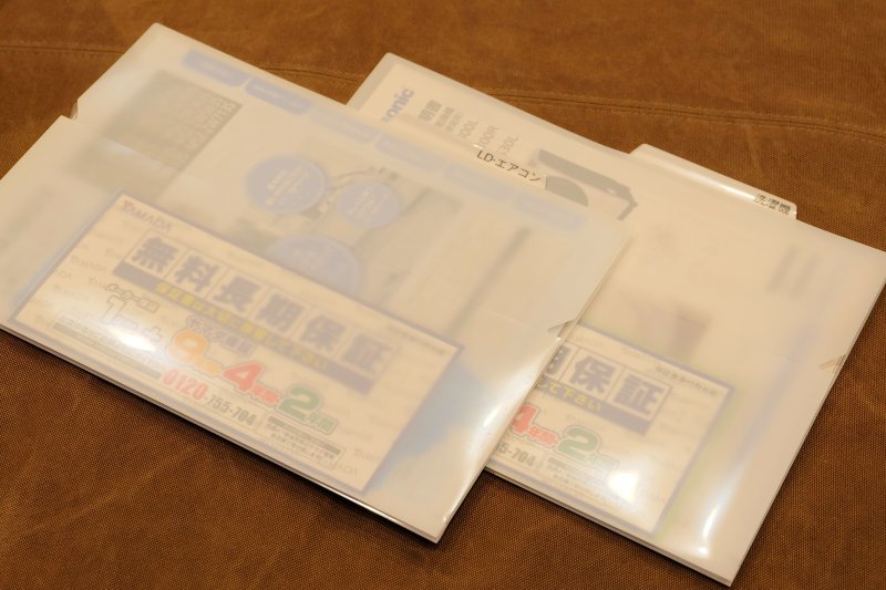 a247a8ba.jpg