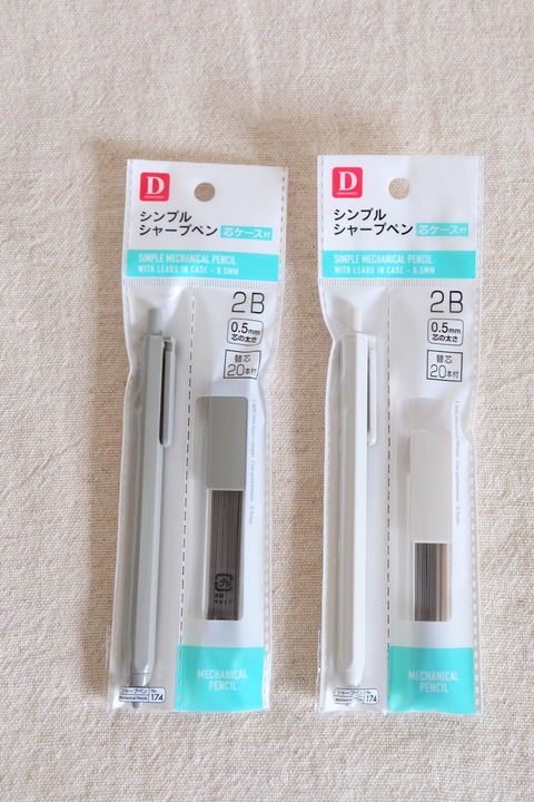 DSCF4353