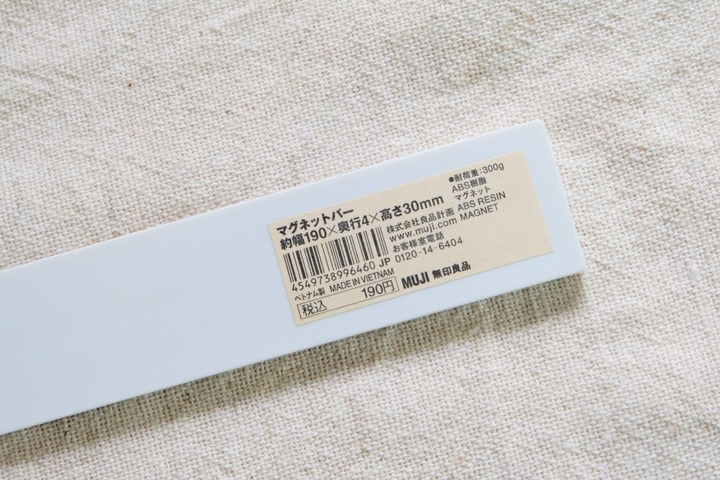 DSCF2888