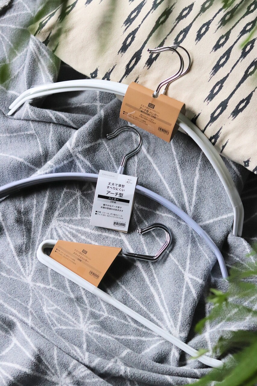 ニトリ ネット限定 在庫限りのハンガーがお値段以上ヾ ﾉ With Lattice Powered By ライブドアブログ