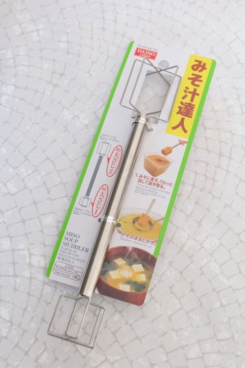 DSCF3647