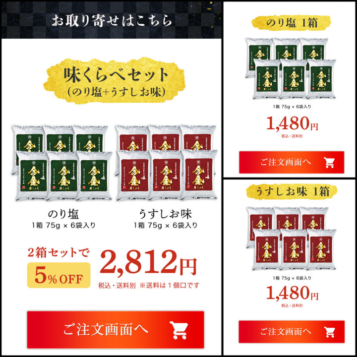 94CA469B-2D78-4202-A887-5049B94A3AFB