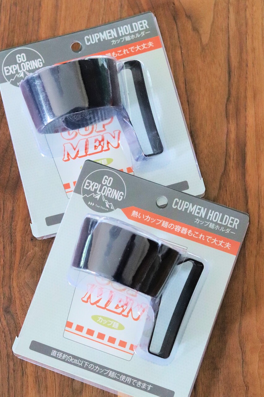 セリア 子供たちから 天才 と褒められた目からウロコなグッズをゲット With Lattice Powered By ライブドアブログ セリア 子供たちから 天才 と褒められた目からウロコなグッズをゲット With Lattice Powered By ライブドアブログ