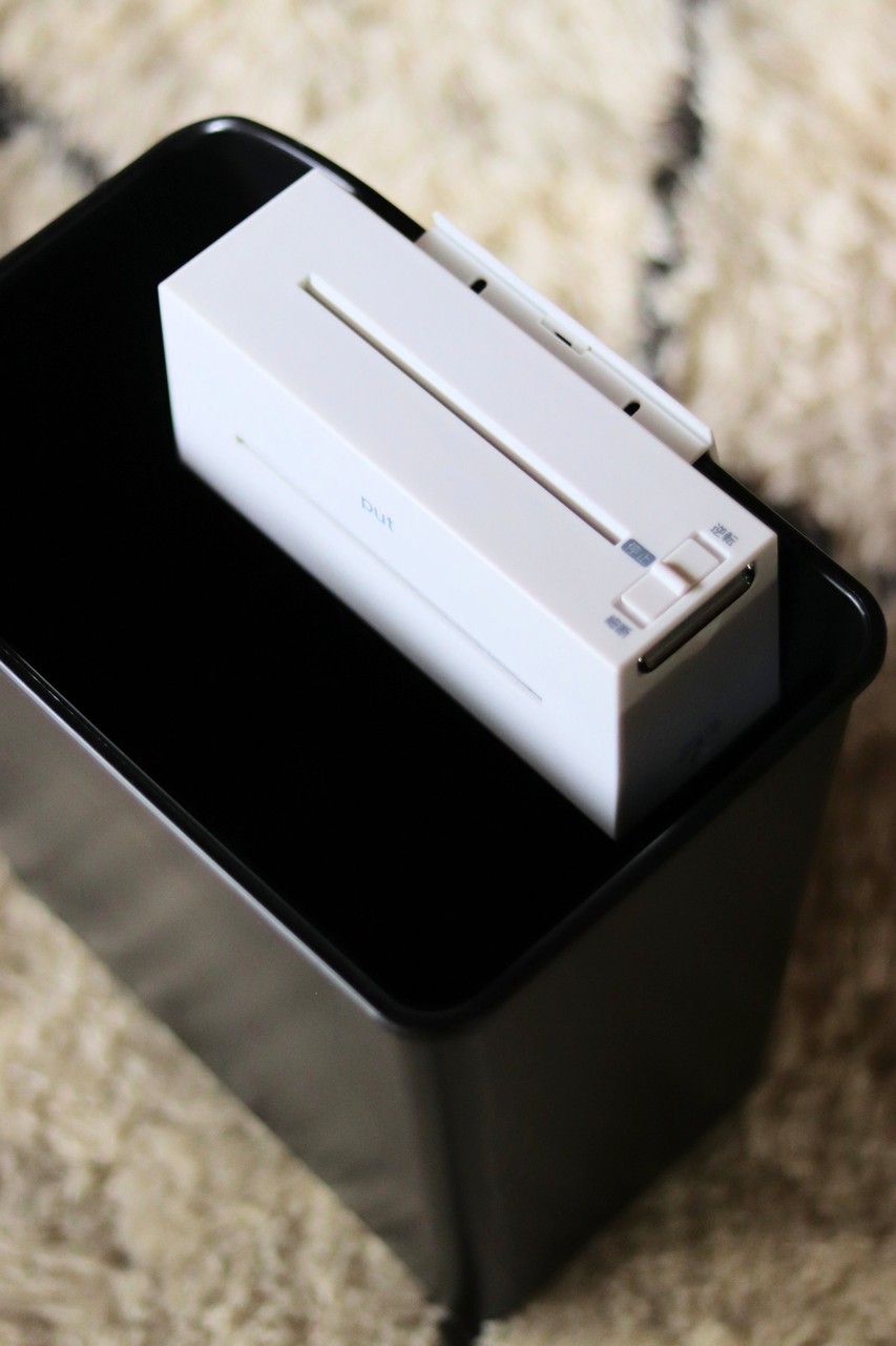 Amazon.co.jp: Bonsaii シュレッダー 家庭用 電動 ごみ箱に乗せ