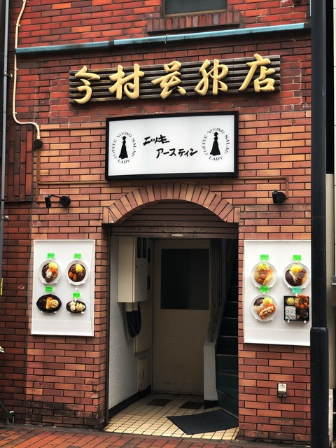5FD60215-385F-4C01-B55C-221F0F716C22