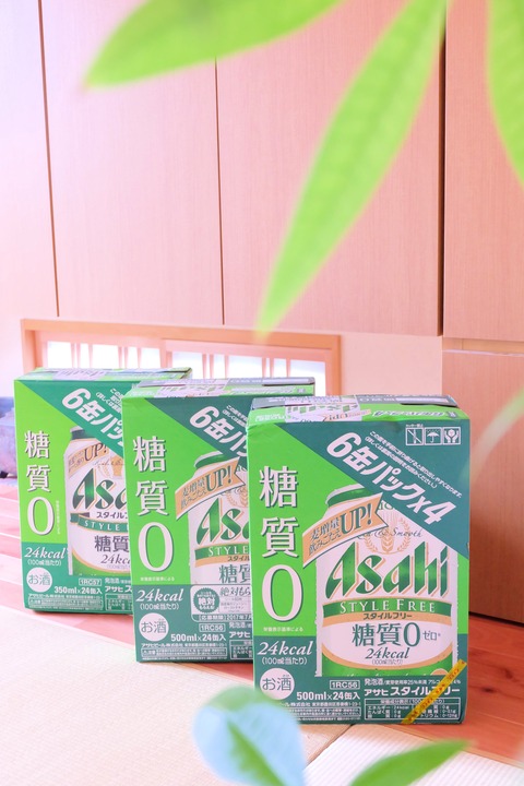 DSCF0878
