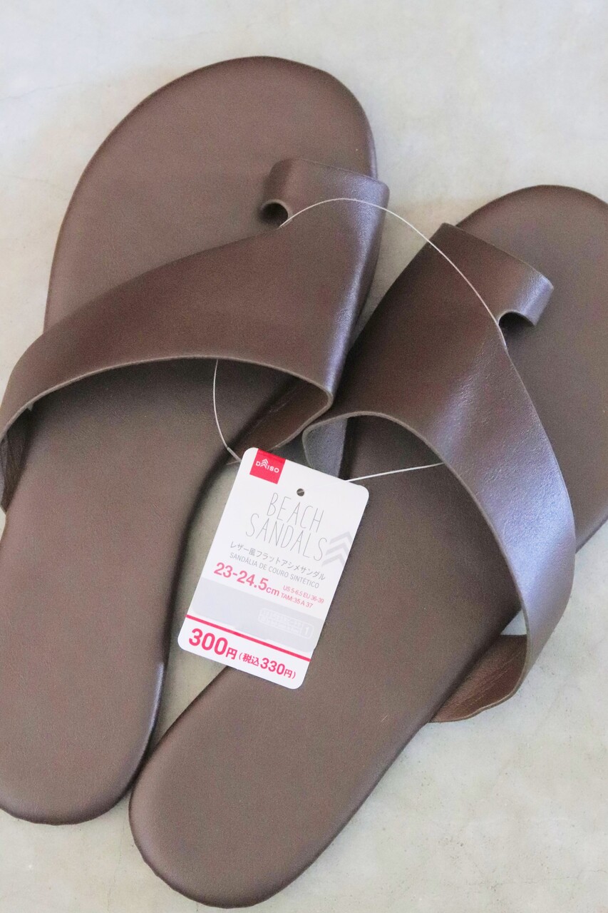 ダイソー 品切れ続出 目を疑った3マイルなんてレベルじゃない激カワな300円サンダルヾ ﾉ With Lattice Powered By ライブドアブログ
