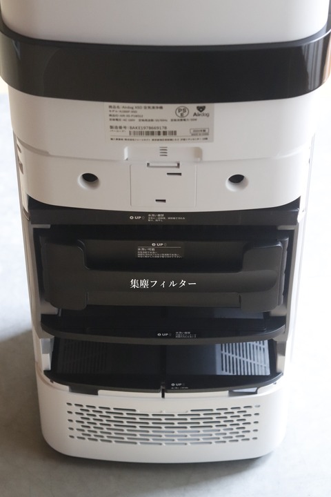 _MG_6545のコピー