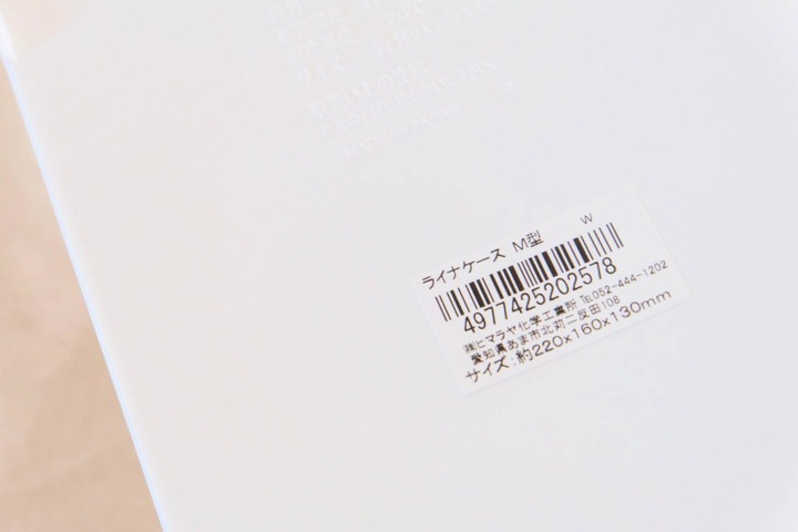 DSCF2609