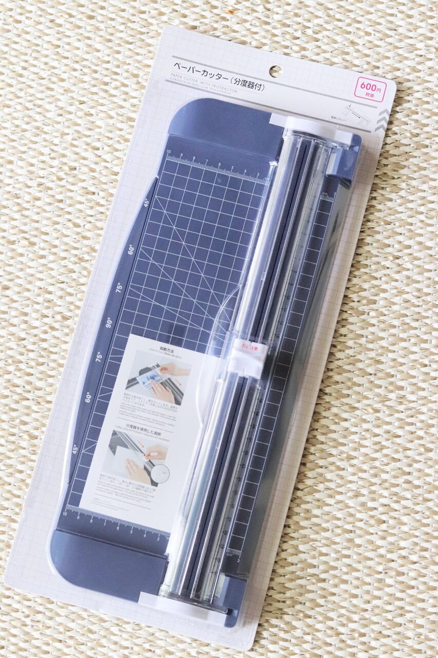 ダイソー こんなモノまで100均で買えるとは 600円払っても買ったもの 足早な春とグリーンで癒される日のこと With Lattice Powered By ライブドアブログ