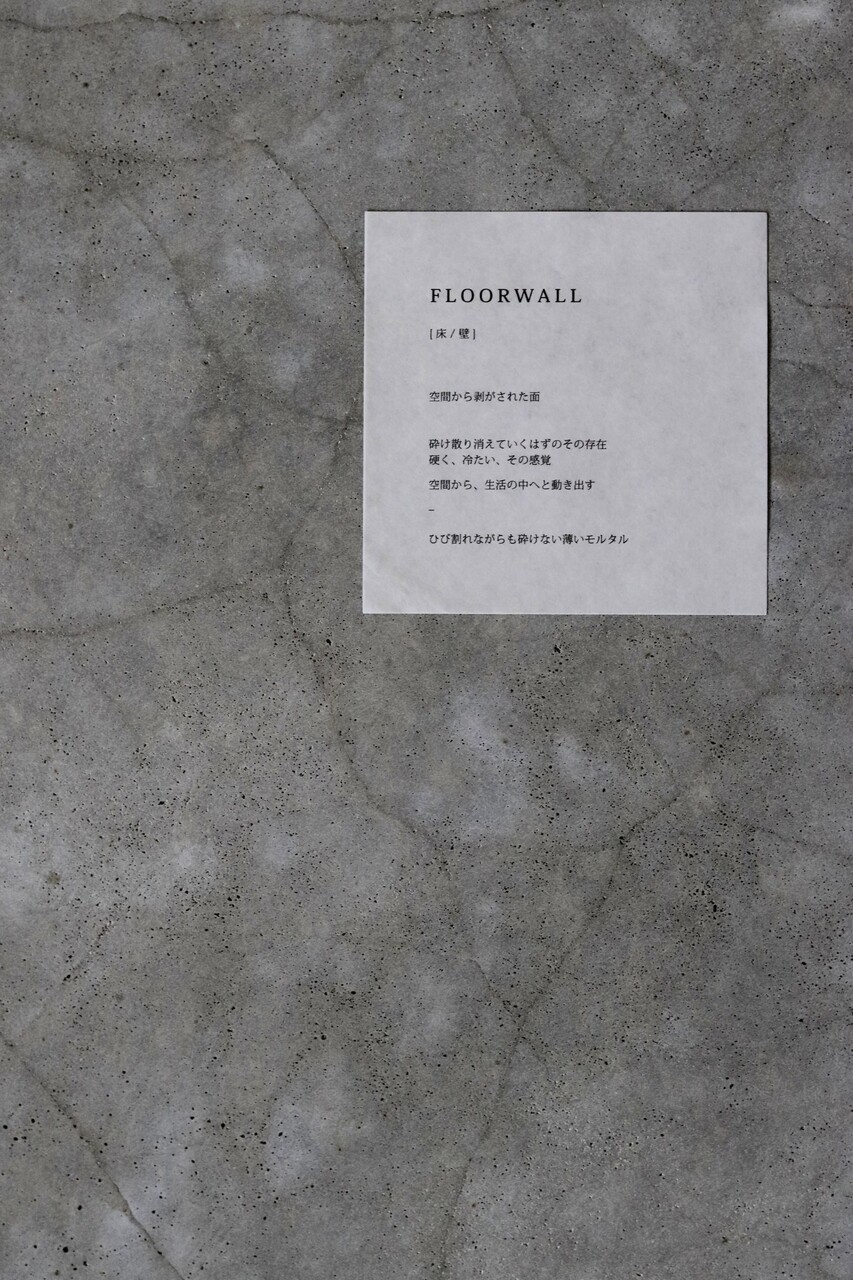 なんと3ヵ月待ち やーーーっと届いた私の宝物 Mortar Floorwallヾ ノ With Lattice Powered By ライブドアブログ なんと3ヵ月待ち やーーーっと届いた私の宝物 Mortar Floorwallヾ ノ With Lattice Powered By ライブドアブログ