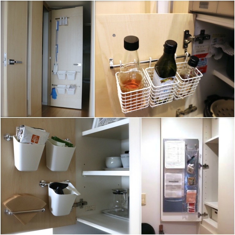 必見 扉裏収納の達人 No 1記事決定戦 収納部門 その2 With Lattice Powered By ライブドアブログ