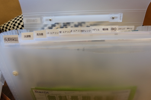fa2926c7.jpg