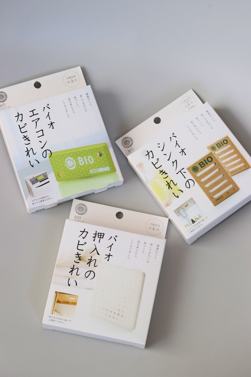 ニトリでも買えた カビが気になる場所トップ3に貼るだけ 便利な防カビグッズがいいんです 艸 With Lattice Powered By ライブドアブログ ニトリでも買えた カビが気になる場所トップ3に貼るだけ 便利な防カビグッズがいいんです 艸 With Lattice Powered By ライブドアブログ