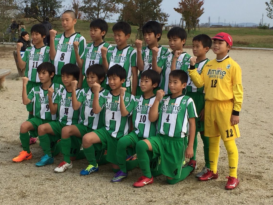 全日1回戦 滋賀県 サッカー教室 アミティエ 蓑方直輝のブログ