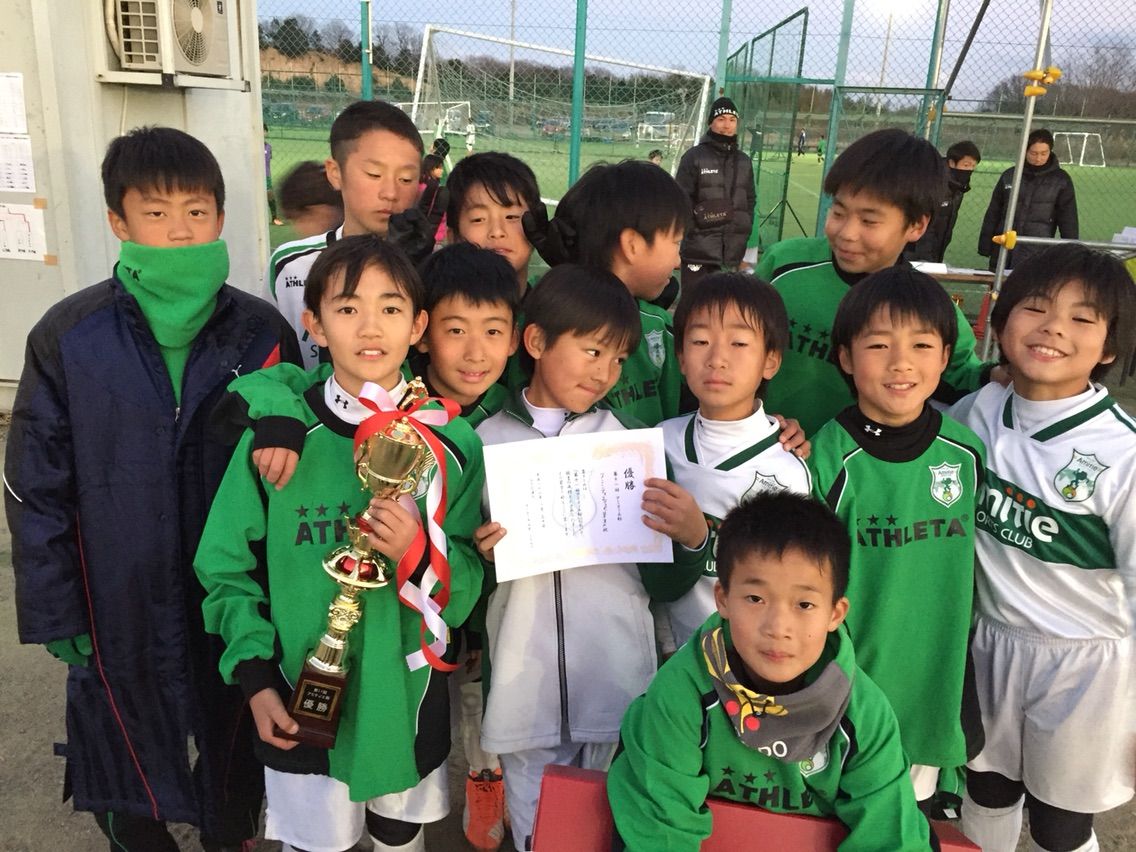 アミティエ杯 滋賀県 サッカー教室 アミティエ 蓑方直輝のブログ