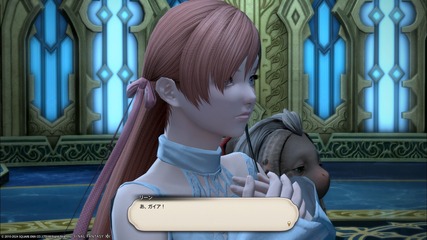 ffxiv_20240625_225651_499