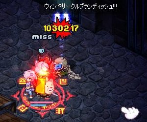 screenshot0653