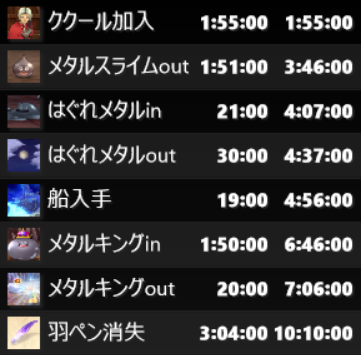 スクリーンショット 2024-11-19 221637